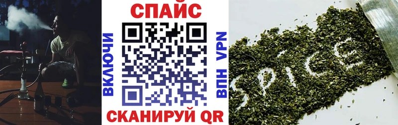 Бутират GHB  Пермь 