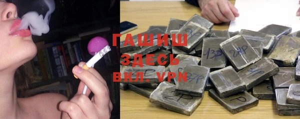 первитин Алексин