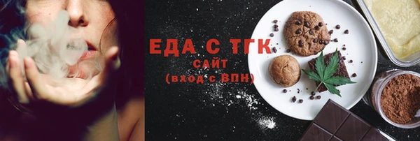не бодяженный Костерёво