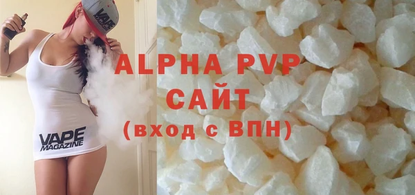 а пвп мука Корсаков