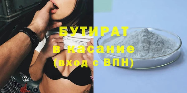 а пвп мука Корсаков