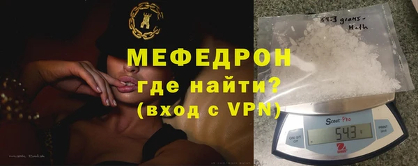 не бодяженный Костерёво