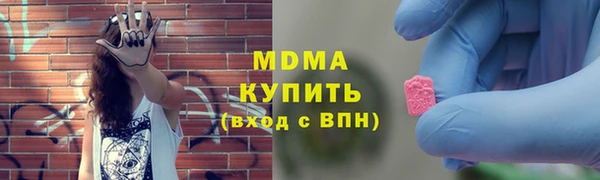 сатива Алзамай