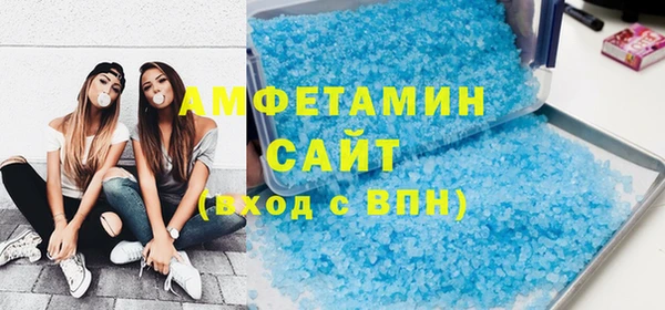 а пвп мука Корсаков