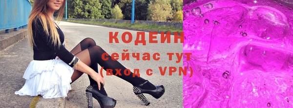 не бодяженный Костерёво