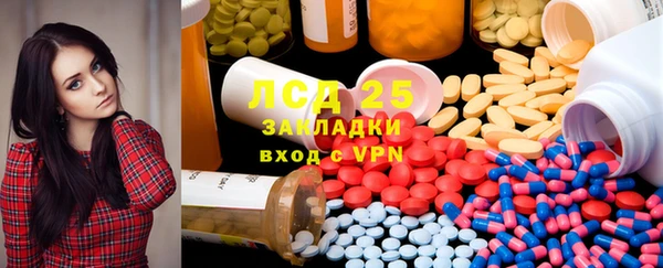 гашик Алексеевка