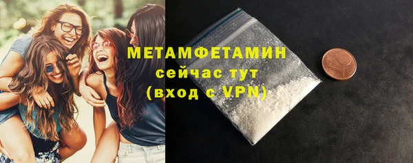 а пвп мука Корсаков