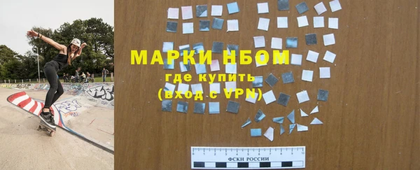 гашик Алексеевка