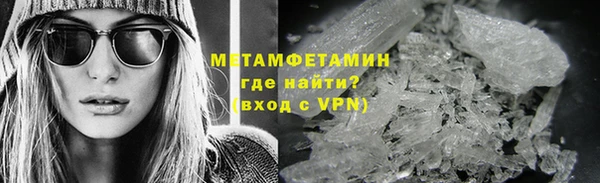 не бодяженный Костерёво
