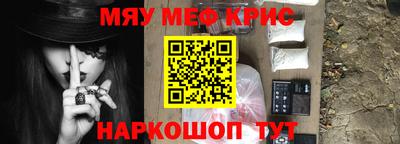гидропоника Анапа