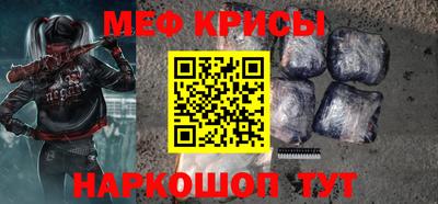 гидропоника Анапа