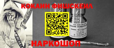 гидропоника Анапа