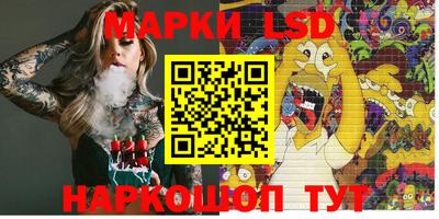 гидропоника Анапа