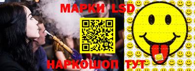 гидропоника Анапа