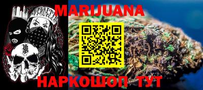 гидропоника Анапа