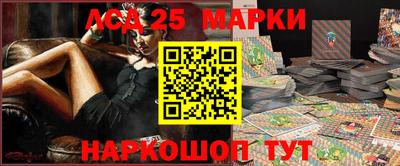 гидропоника Анапа