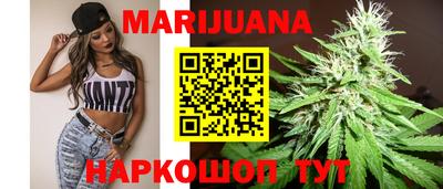 гидропоника Анапа
