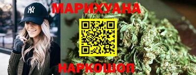 гидропоника Анапа