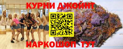 индика Анжеро-Судженск