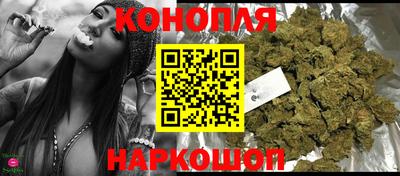 гидропоника Анапа