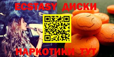 гидропоника Анапа