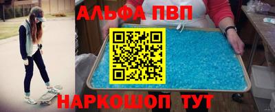 гидропоника Анапа