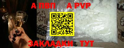 гидропоника Анапа