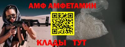 гидропоника Анапа