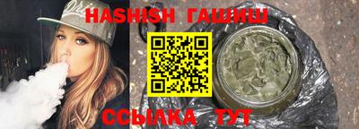 гидропоника Анапа