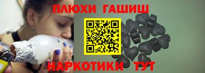 амф Ангарск