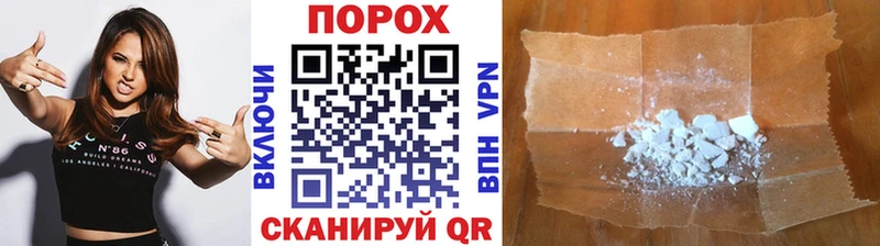 Первитин витя  Пермь 