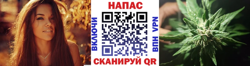 гидра ссылки Пермь Шишки марихуана VHQ